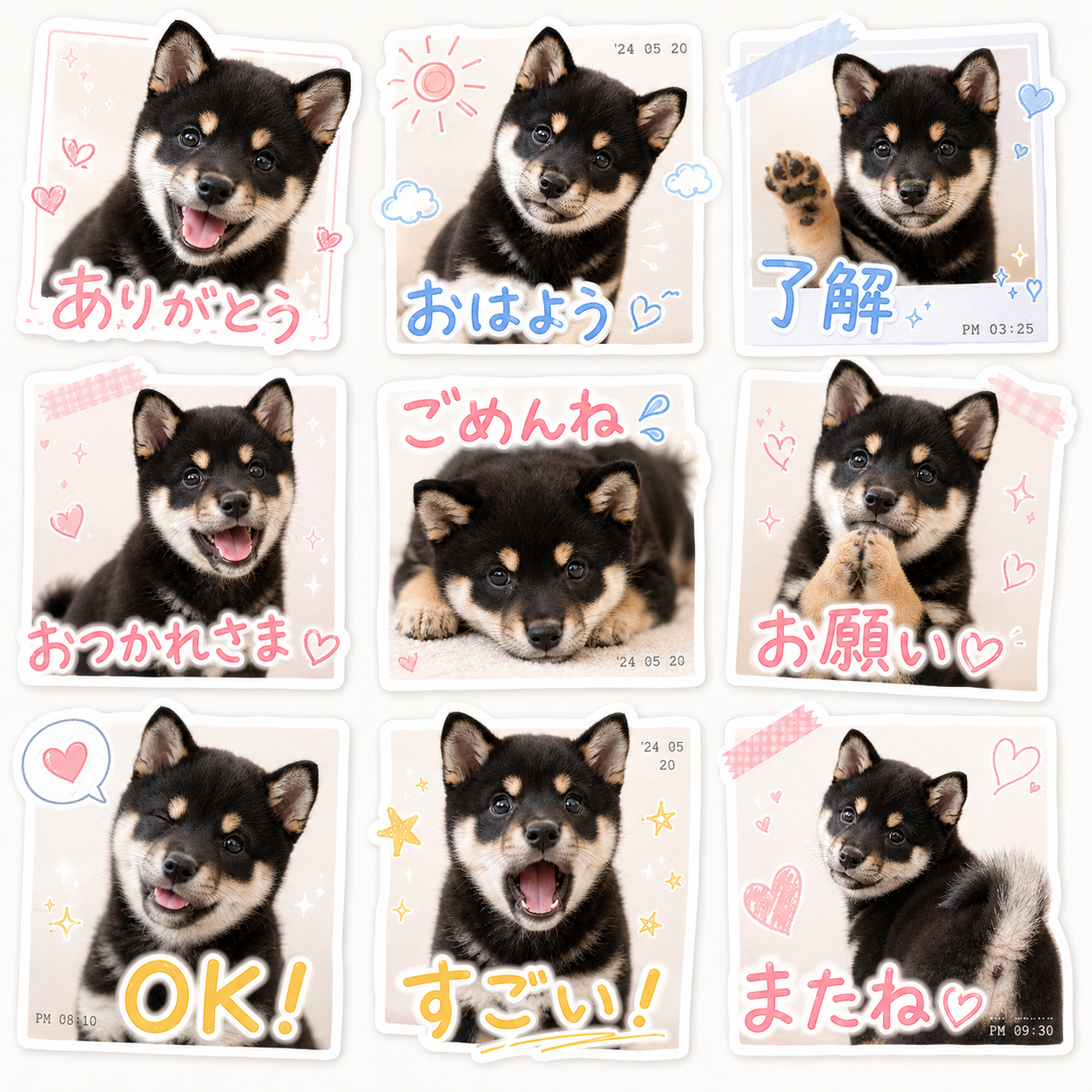 手描きドゥードル・インディー風のLINEスタンプ作風サンプル